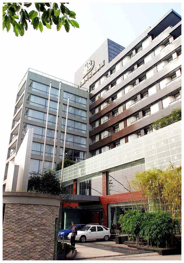 Chongqing 88 Eling Park Hotel Exteriér fotografie