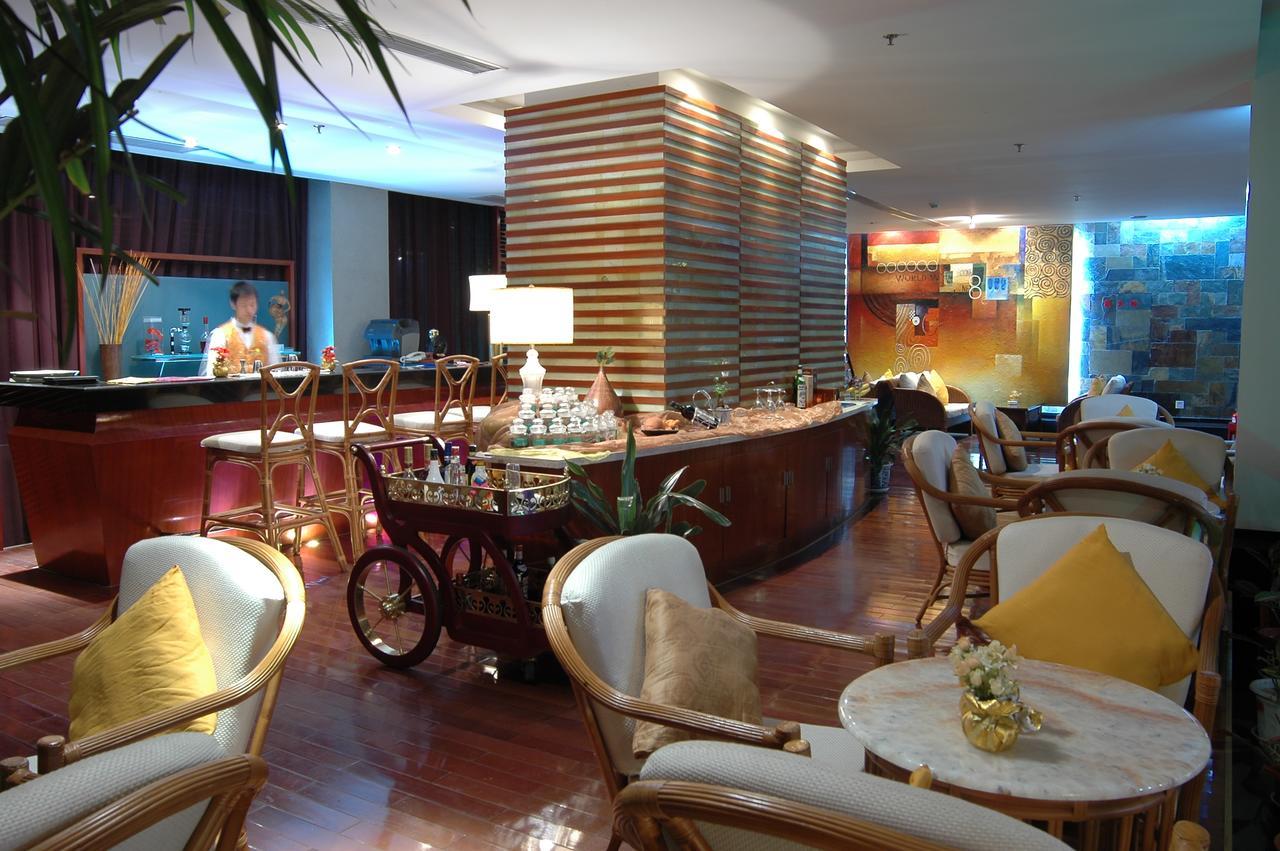 Chongqing 88 Eling Park Hotel Restaurace fotografie